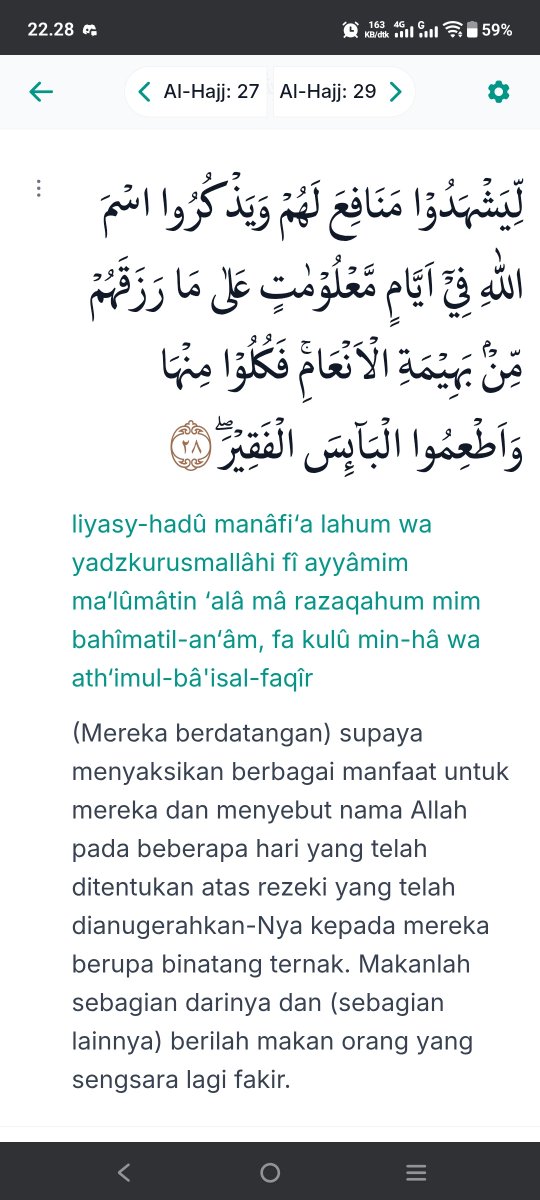 mojadispiderman's tweet photo. @geminijahat Quran 22 : 28 https://t.co/WWAi9Y8M3t