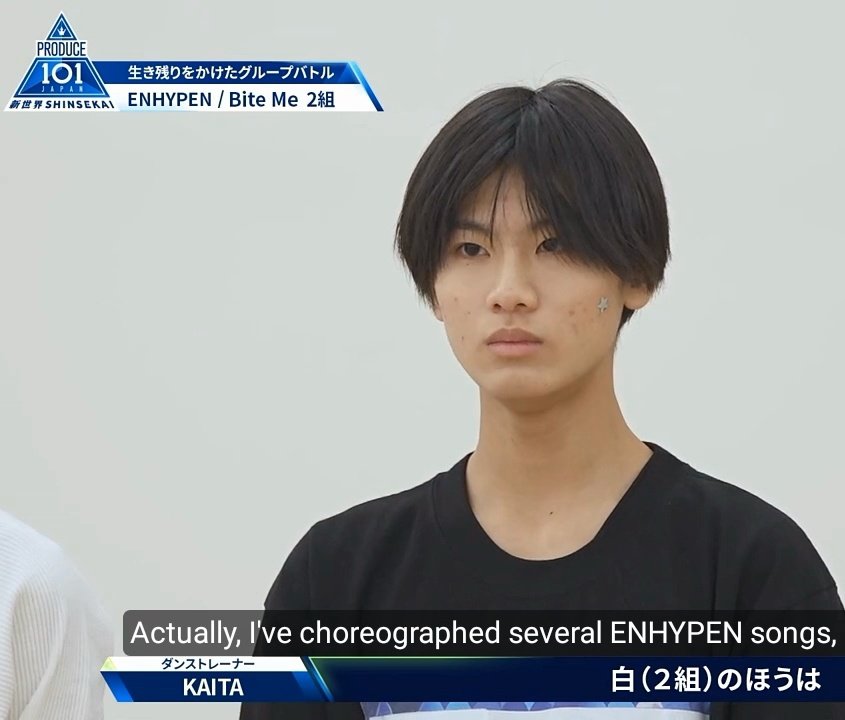 Soo Pheaa | We on Fire tweet media