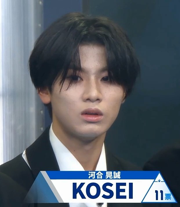 Soo Pheaa | We on Fire tweet media