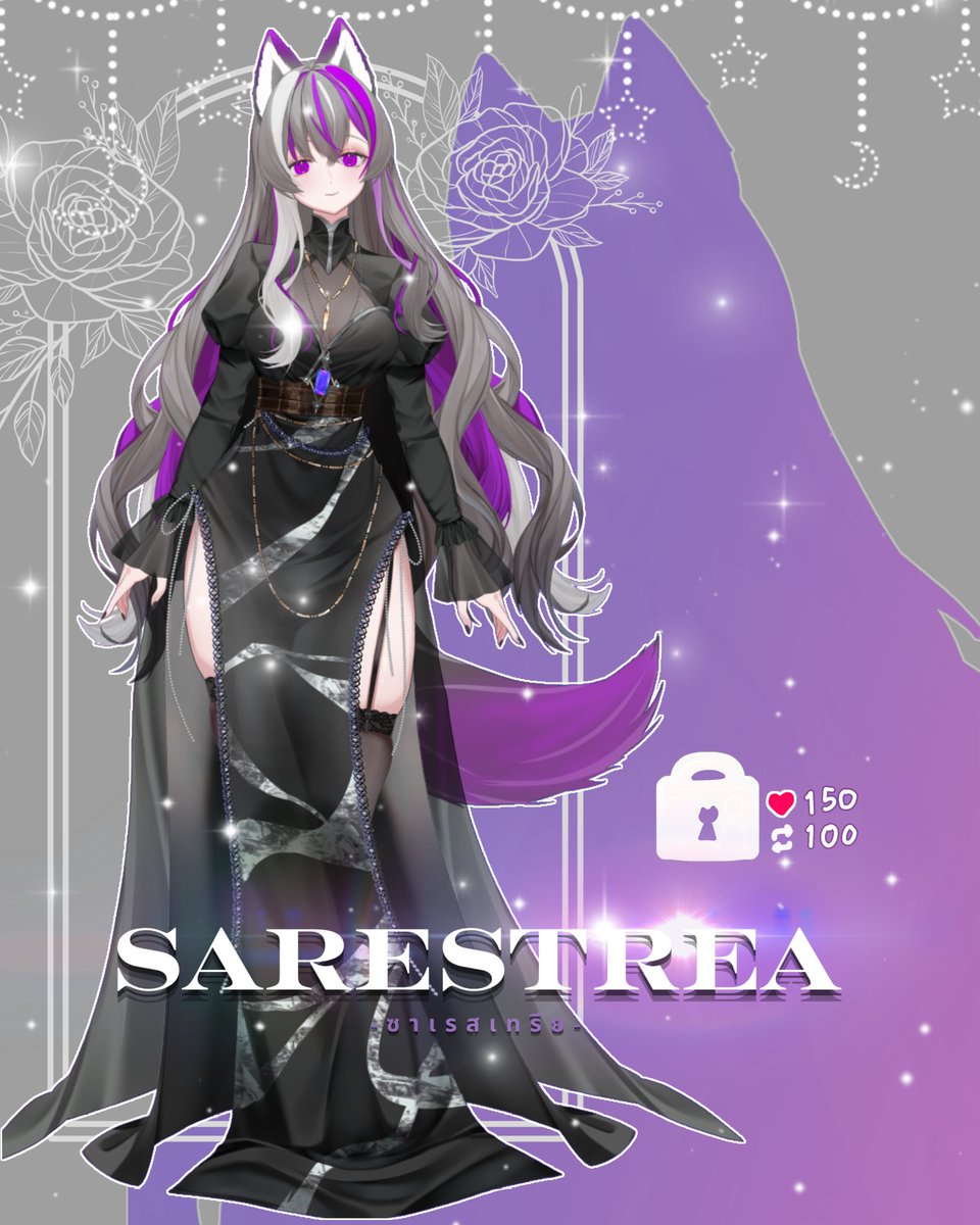 ซาเรสเทรียร์ (Sarestrea) tweet media