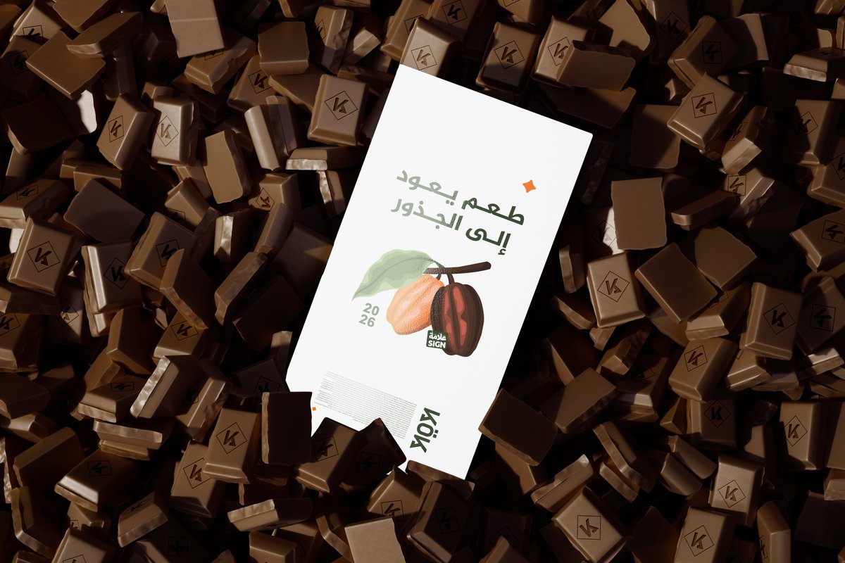 علامة روکار | ROKAR tweet media