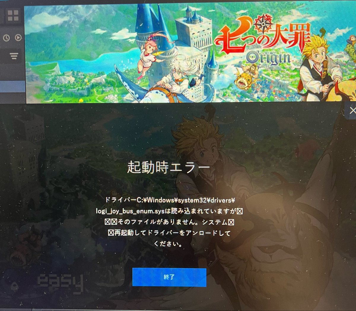 コルニ🧚‍♂️ tweet media