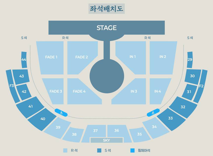 🐾대리티켓팅/티켓양도/취켓팅/아옮🐾 tweet media