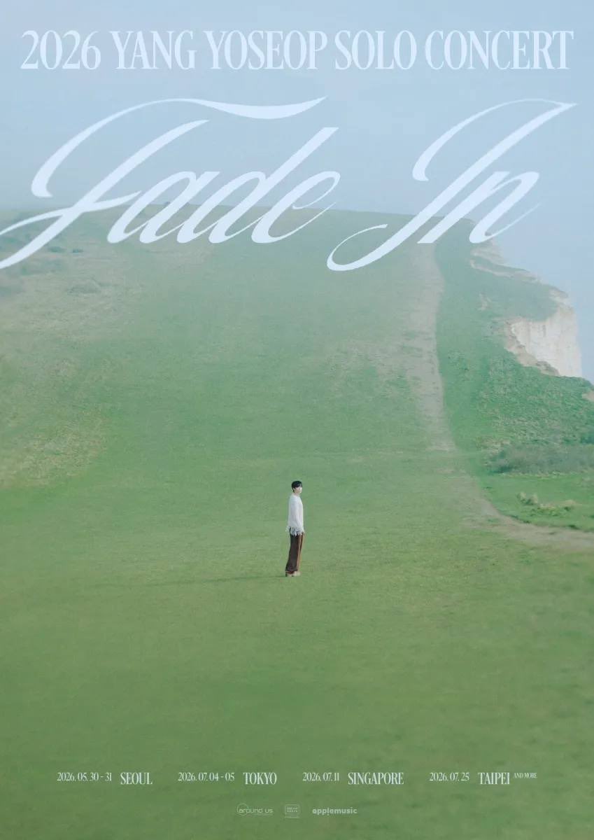 🐾대리티켓팅/티켓양도/취켓팅/아옮🐾 tweet media