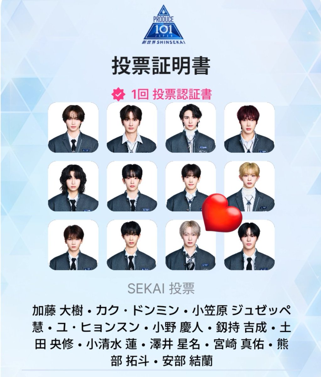 れー🦫💭 tweet media