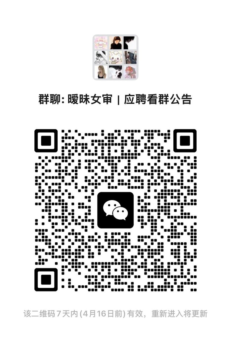 我要幸福 tweet media