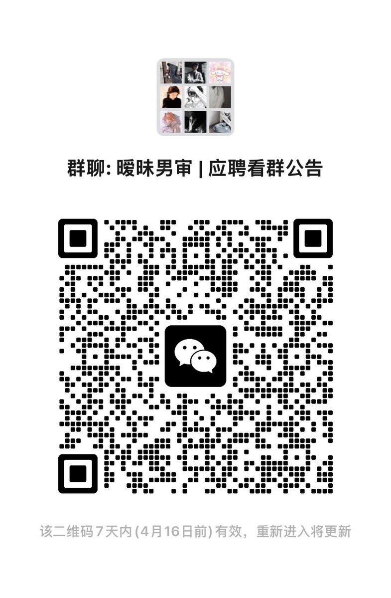 我要幸福 tweet media