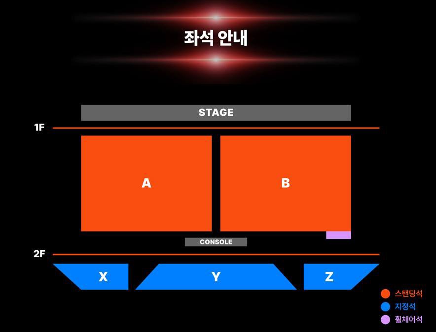 🐾대리티켓팅/티켓양도/취켓팅/아옮🐾 tweet media