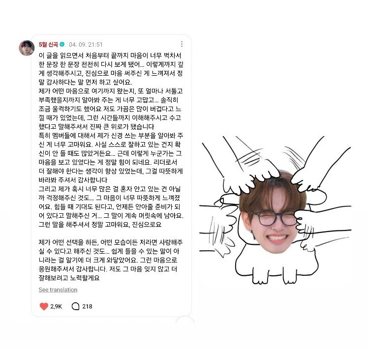 🐶🌜 tweet media