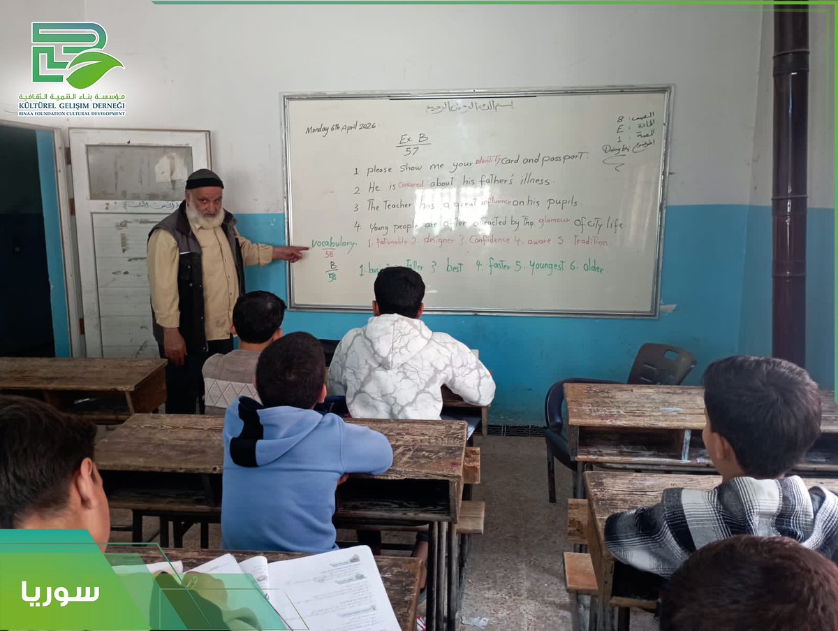 BINAAFOUNDATIO2's tweet photo. #مؤسسة_بناء_التمنية_الثقافية 
لقطات من مدارس الأمل الواعد في مخيمات الشمال السوري https://t.co/SKgvYVktd6