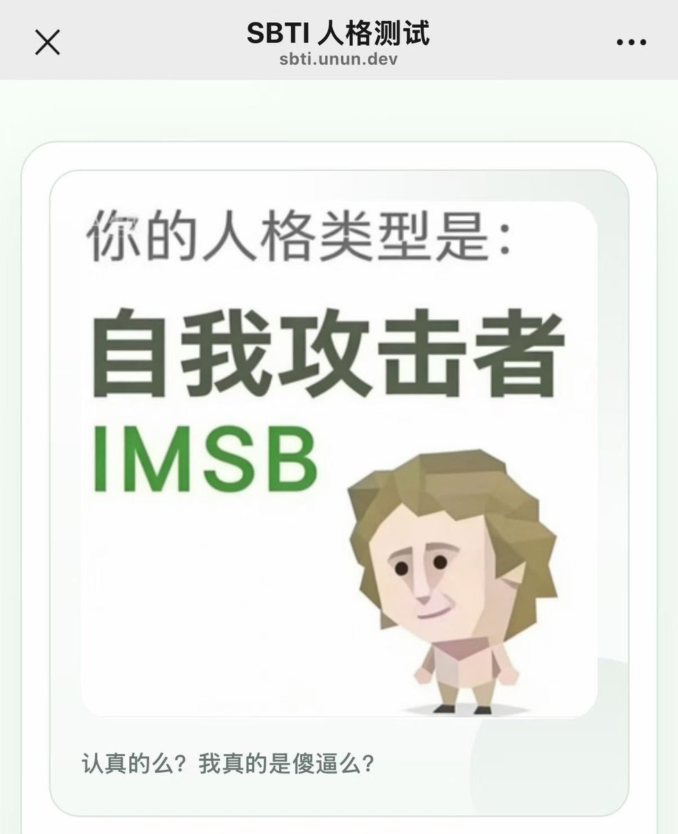 小狗包 tweet media