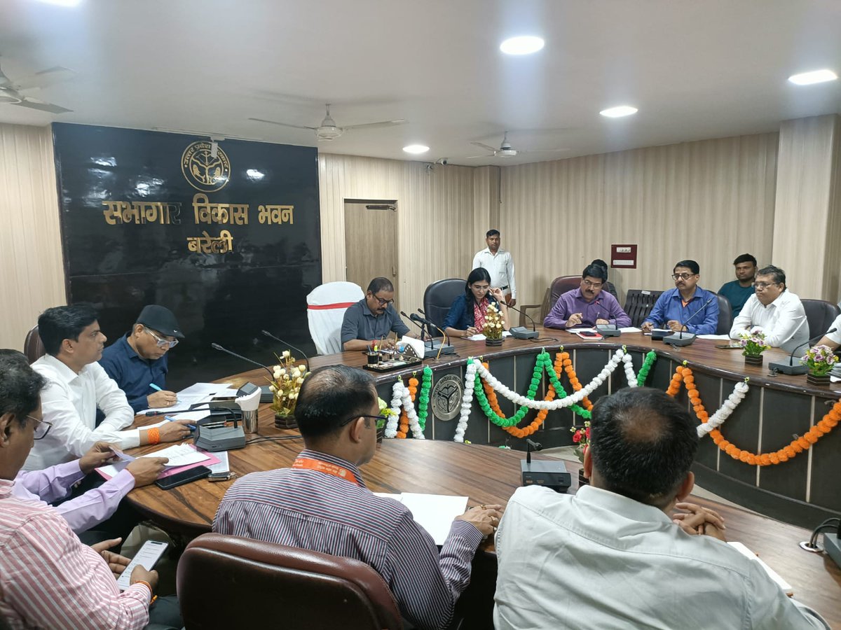 DM Bareilly tweet media