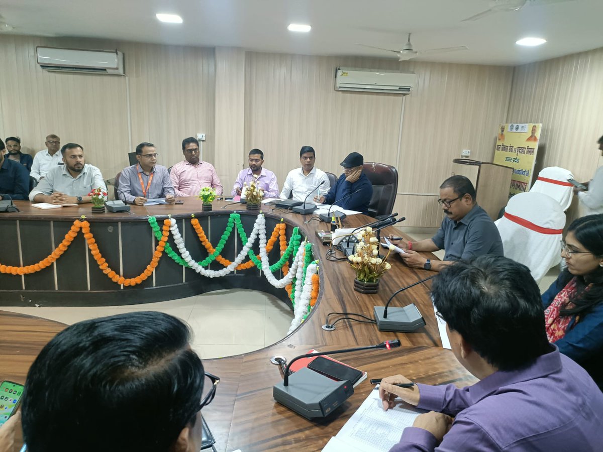 DM Bareilly tweet media