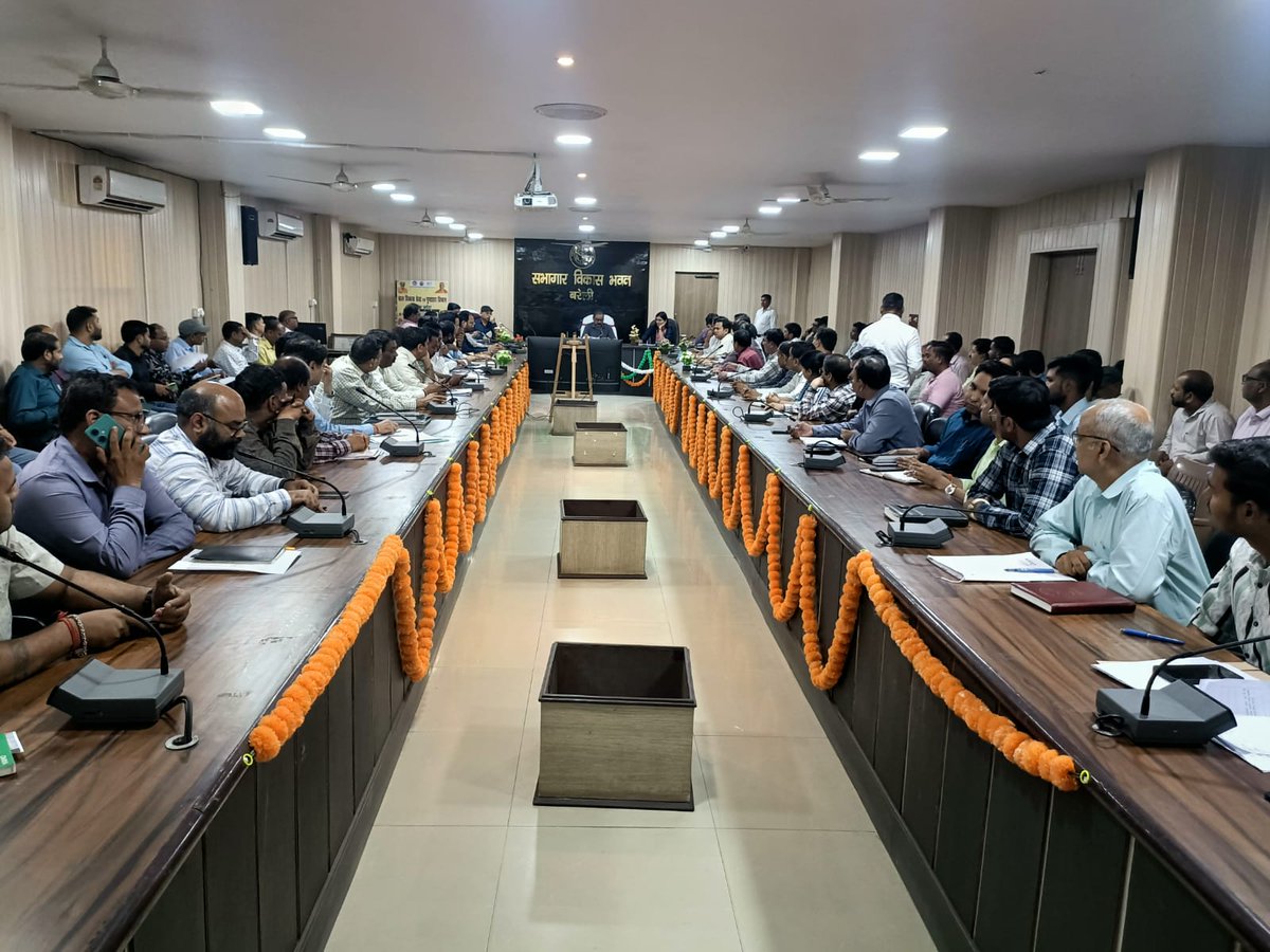 DM Bareilly tweet media