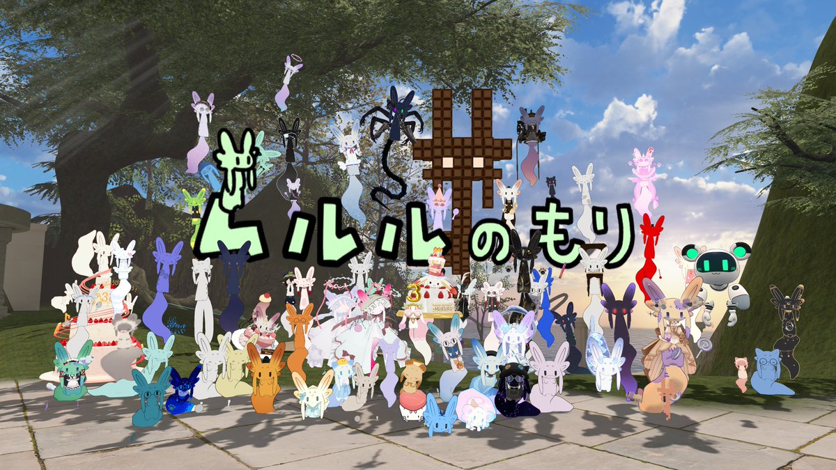 くまうそ tweet media