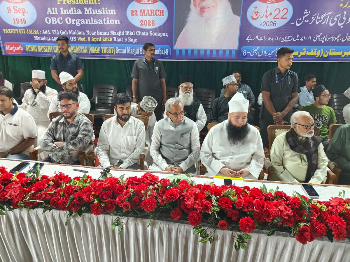 Waris Pathan tweet media