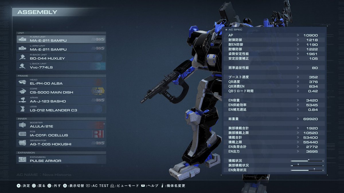 ヤロシショ tweet media