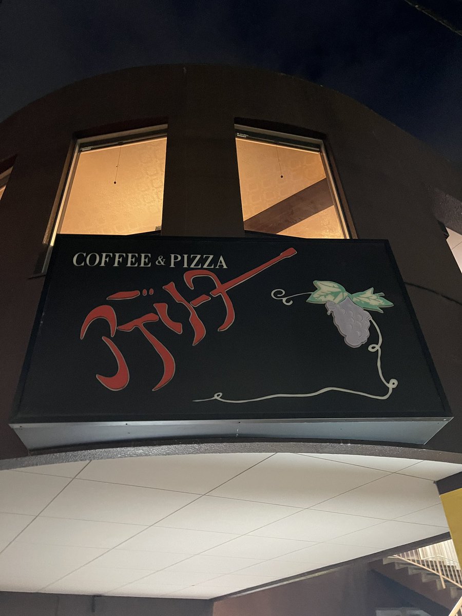 チャキボーイ🐈 tweet media