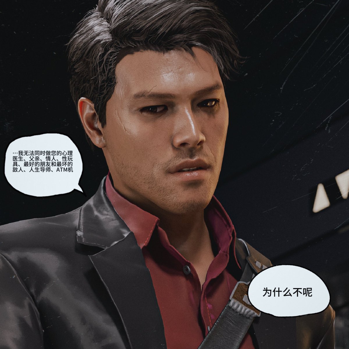 GRUPPESECHS_'s tweet photo. "...I can't be your therapist, father, lover, sex toy, best friend, worst enemy, life mentor, and ATM all at the same time."

"Why not?"

#Kenshi #KenshiTakahashi #MortalKombat #MK1 https://t.co/zmUFsX722J