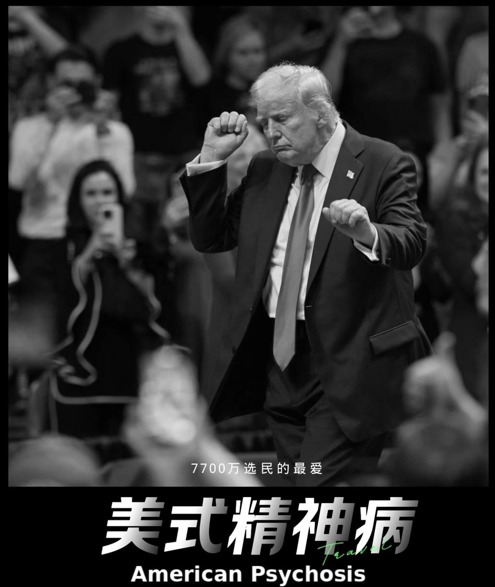 mayi xiao tweet media