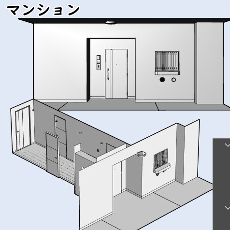 Chachacha365's tweet photo. CLIP STUDIO ASSETSに３D素材をアップしました！
アパートとマンションをイメージした2種類の玄関ですセットです。シーンに合わせてお使いください！ https://t.co/opUPBFBj5u