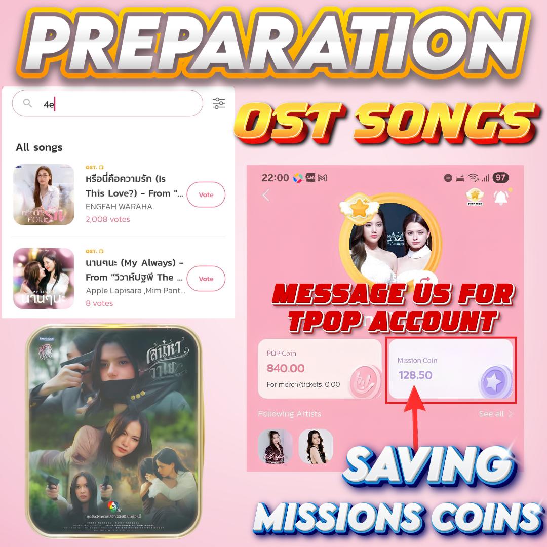 FreenBecky_RankingVN🇻🇳 tweet media