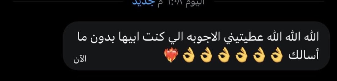 𝑺𝒂𝒓𝒂𝒉 tweet media