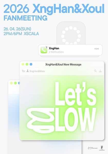 🐾대리티켓팅/티켓양도/취켓팅/아옮🐾 tweet media