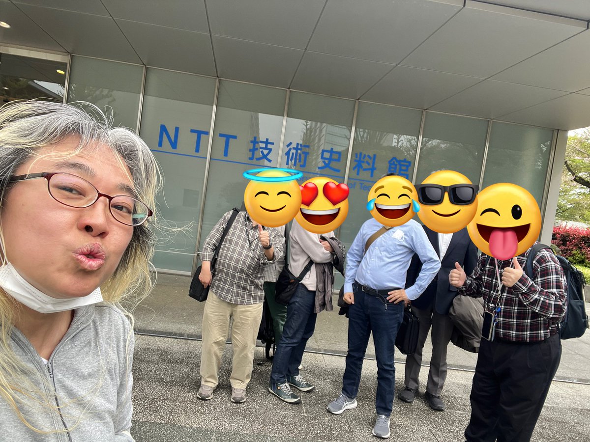 extinct_media's tweet photo. 本日は #NTT技術資料館 に行ってきました！！！！ https://t.co/nnI8igTt0Y