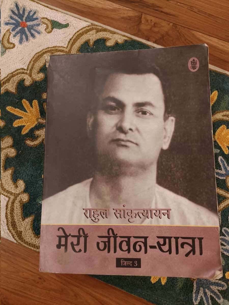 Iqtibas اقتباس tweet media