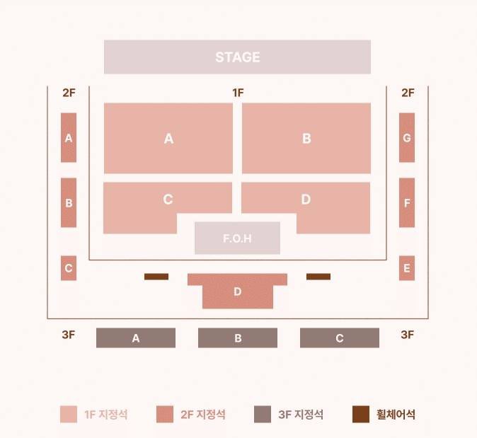 🐾대리티켓팅/티켓양도/취켓팅/아옮🐾 tweet media
