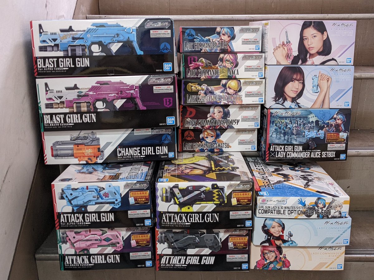 たぬきむノ翁 tweet media