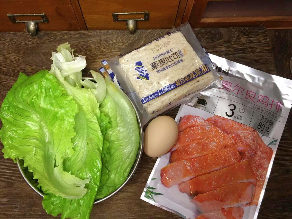 Silvi Khan tweet media