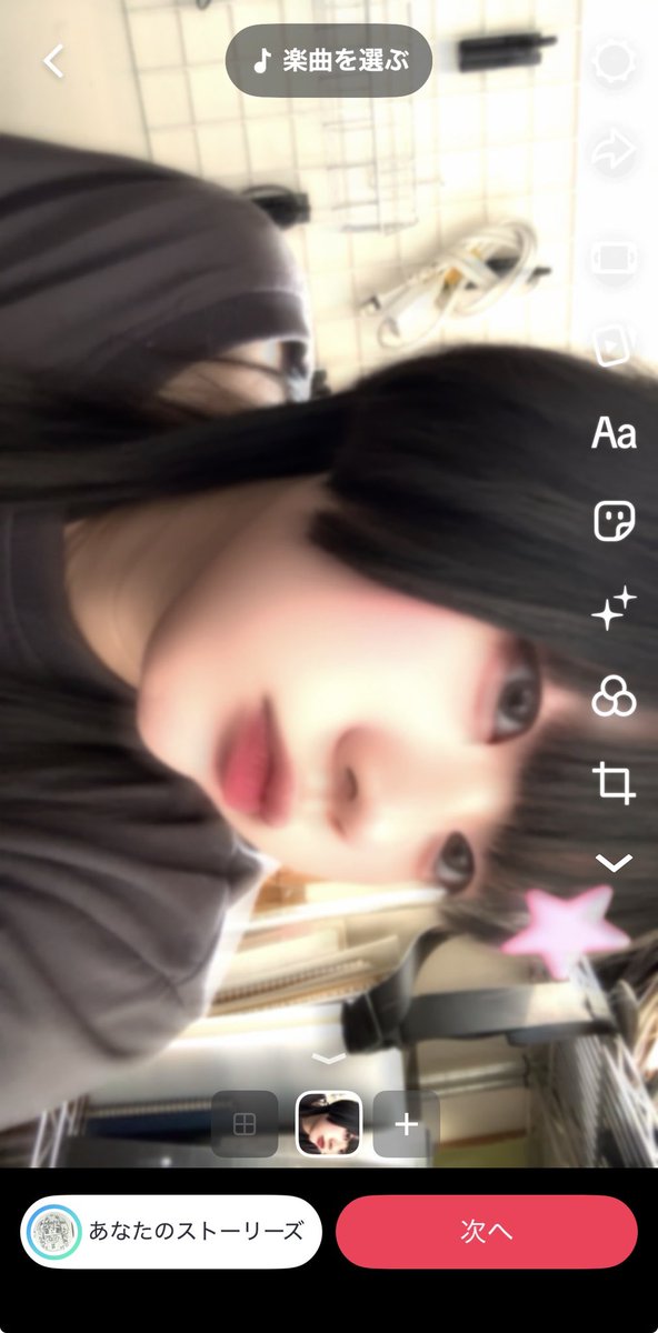 Qlyww3's tweet photo. #自撮り界隈 #自撮り界隈さんと繋がりたい 
#中高生と繋がりたい https://t.co/TzWjTTgOVs