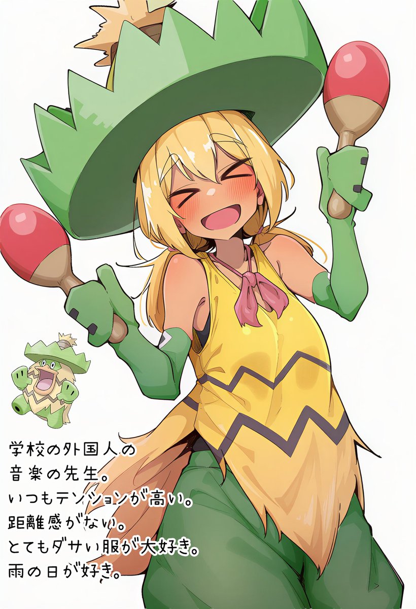 Hachimides哈基米德2nd tweet media