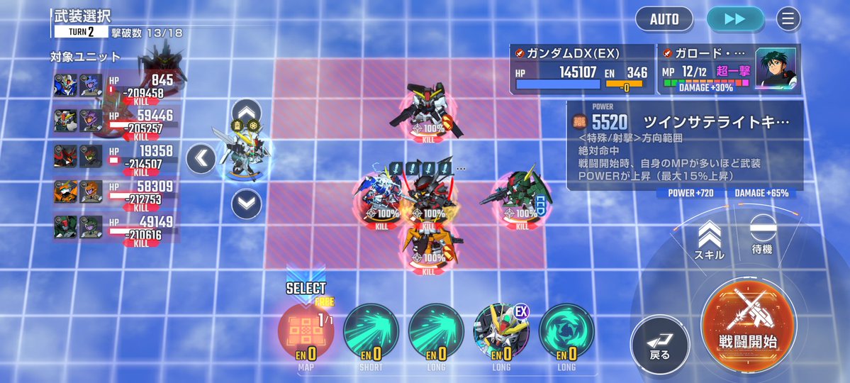 ふつべ あよ@Vtuber tweet media