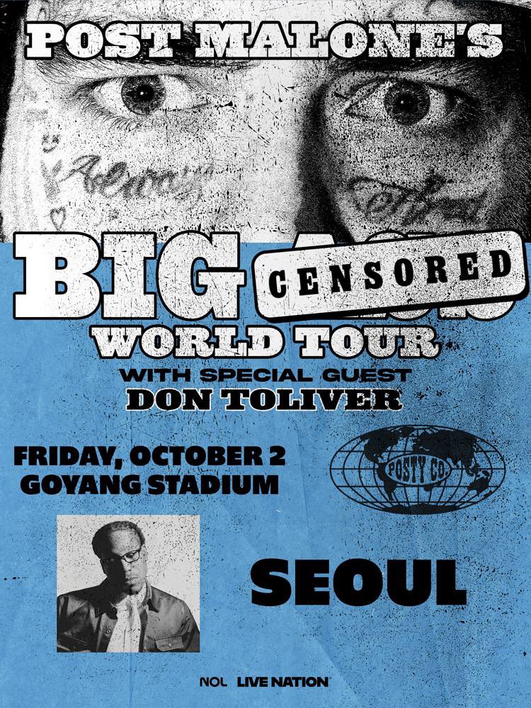 🐾대리티켓팅/티켓양도/취켓팅/아옮🐾 tweet media