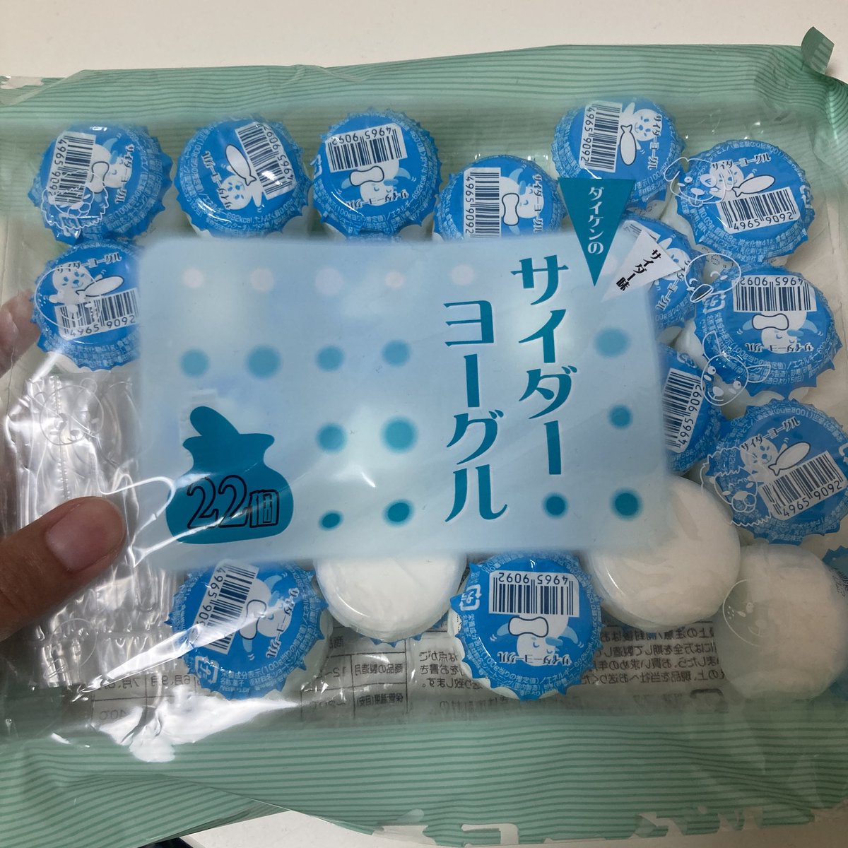 藤井夏子 tweet media