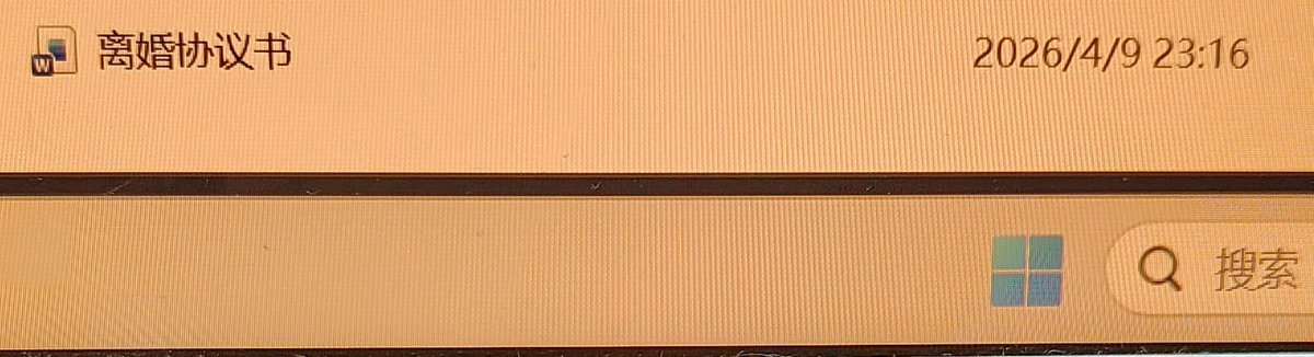 御坂 O.o 雪春📕 (雪似梅花) tweet media