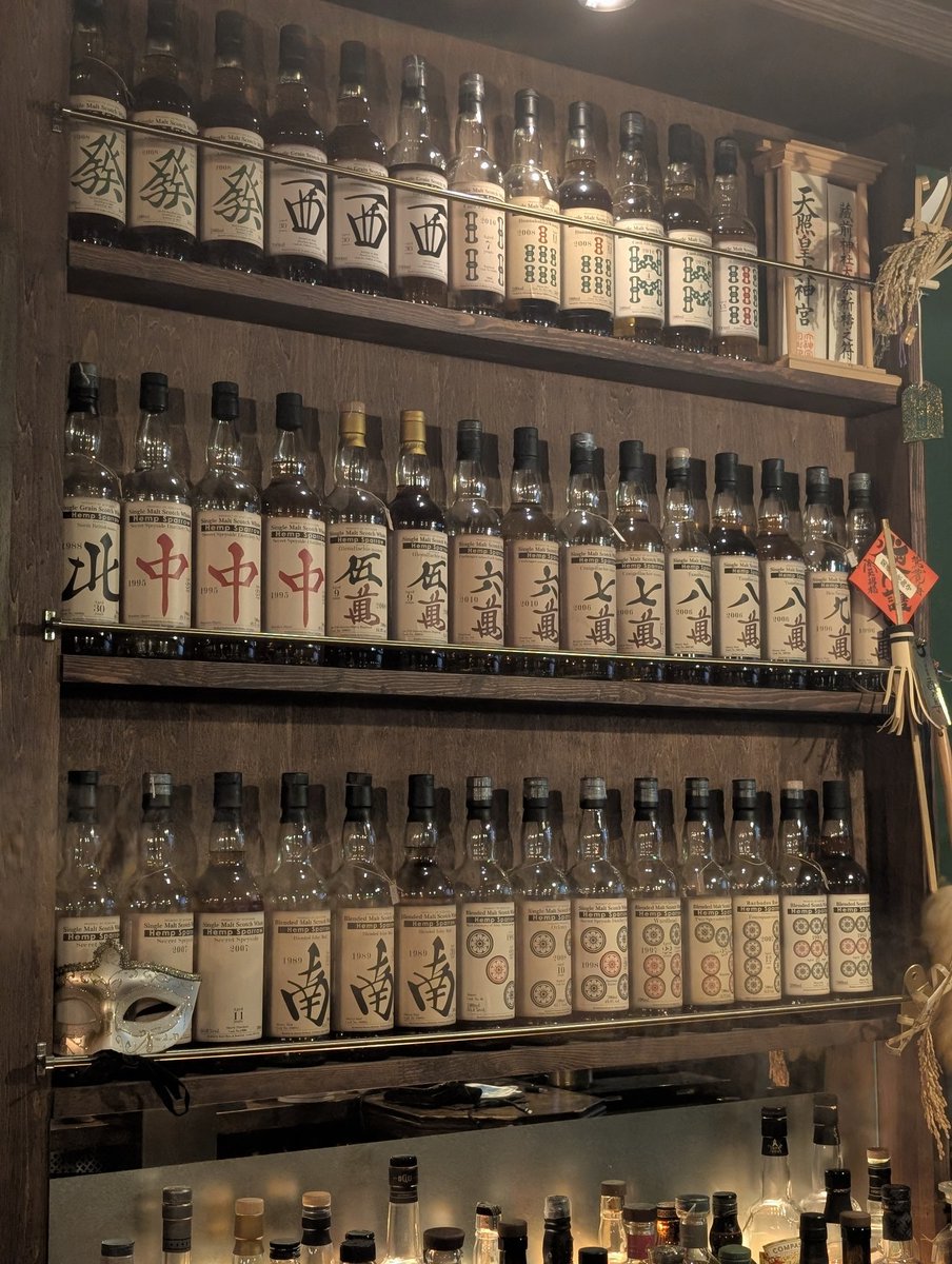 ᒍ@トリプルワン tweet media