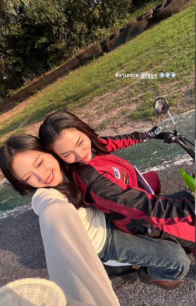 Atom via IG Story 

DIOS QUE HERMOSAS SON 😍😍

-🌷
#ฝ้ายพีรญา #FayePeraya #AtomPariya 
#FayeAtom #FabelEntertainment
