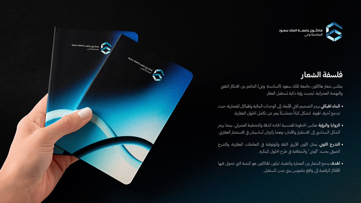 PHASE ONE tweet media