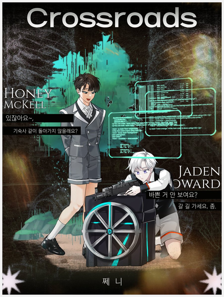 IRON BORN SELF tweet media