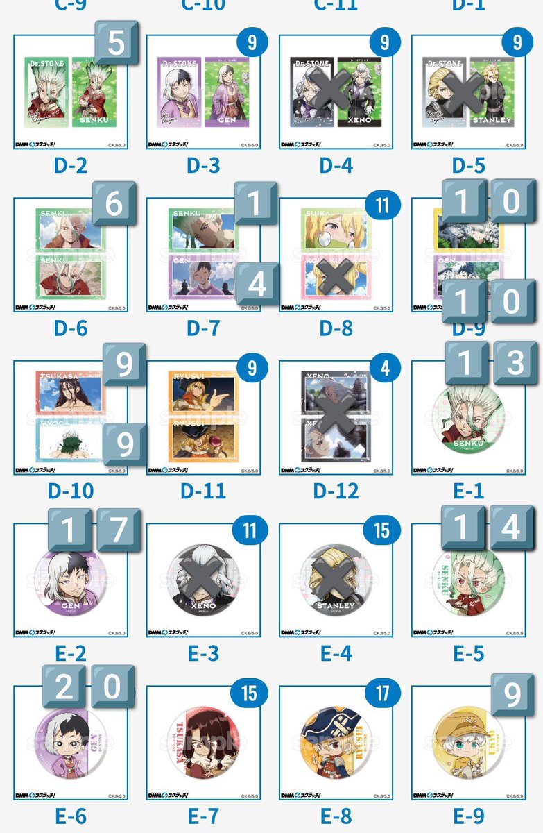 くユル@リトリン必読 tweet media