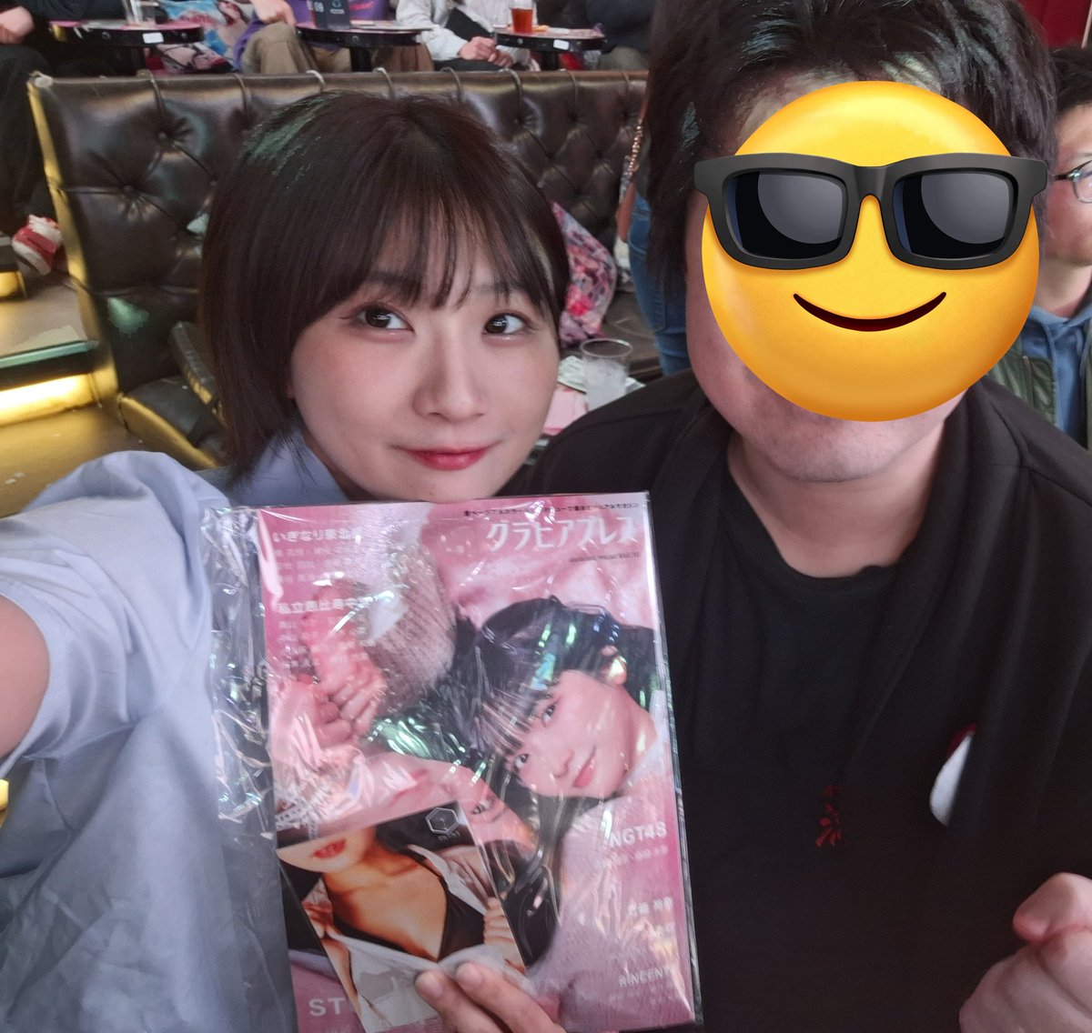 イクシル2nd tweet media