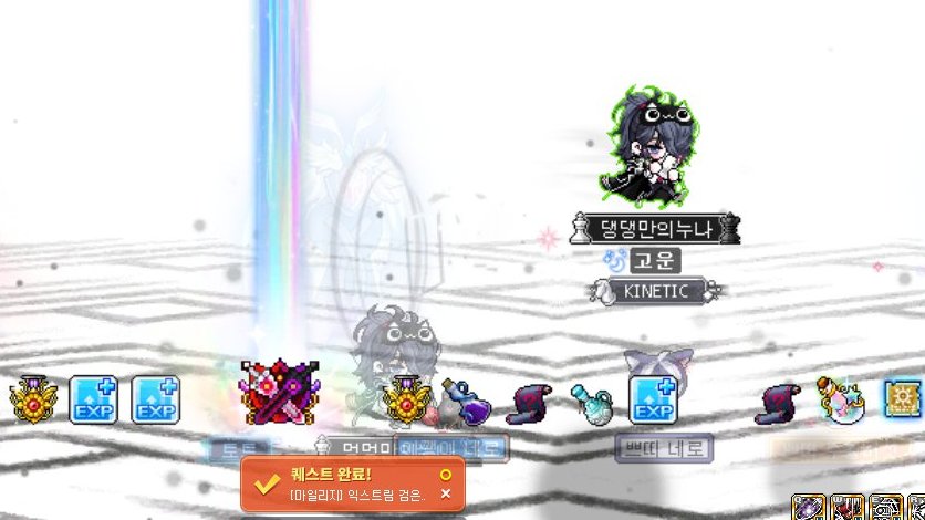 ♟️댕누 tweet media