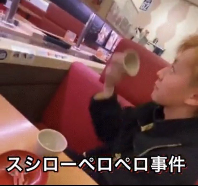 Thunder Slayer ⚡️ tweet media