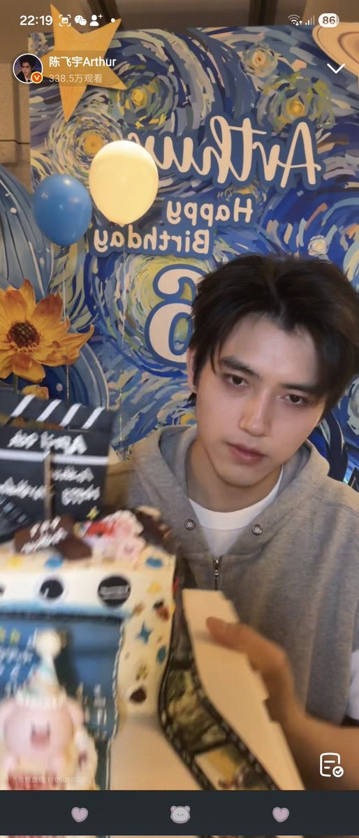 Ting 💗 tweet media