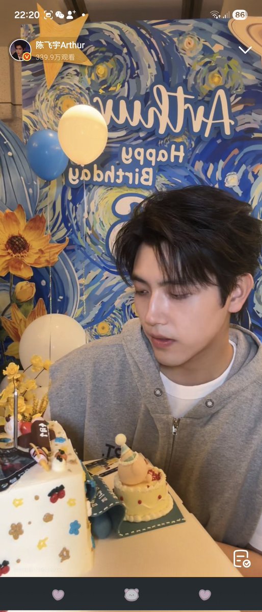 Ting 💗 tweet media