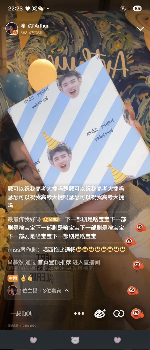 Ting 💗 tweet media